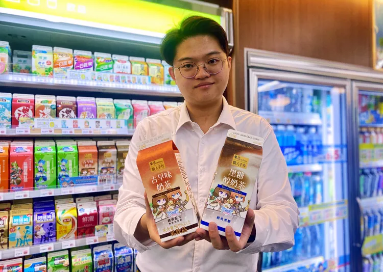 超商樂法系列飲品首度與「RO仙境傳說」展開跨界聯名，期間購買就送虛擬寶物。萊爾富提供