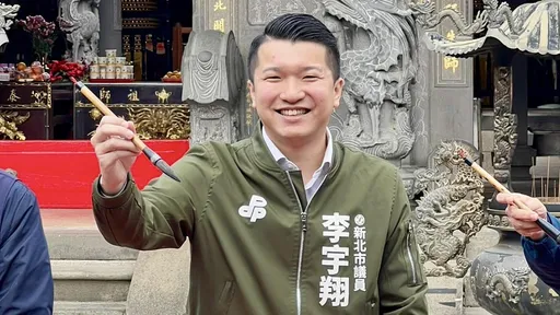 李宇翔喊話賴清德辭黨主席後刪文!張志豪宣布退出湧言會