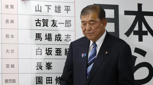 日本政權恐變天?日參院大選執政聯盟「確定」未過半 首相石破茂面臨逼宮