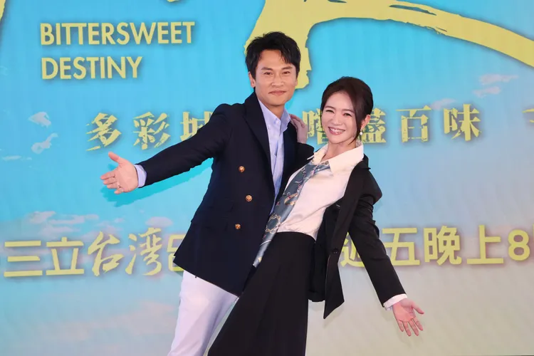 王振復和星卉有不少對手戲。莊宗達攝