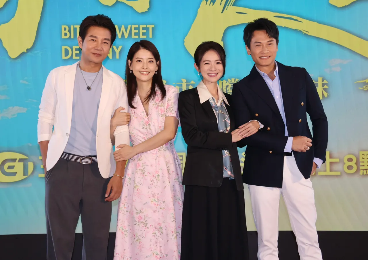 谢承均(左起)、王乐妍、星卉、王振复今携手为戏宣传。庄宗达摄