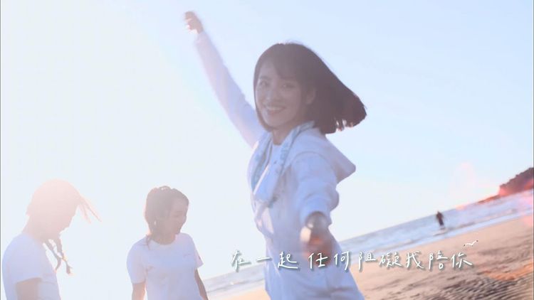 民眾黨正妹啦啦隊戰歌　「在非洲每隔60秒一分鐘就過去」