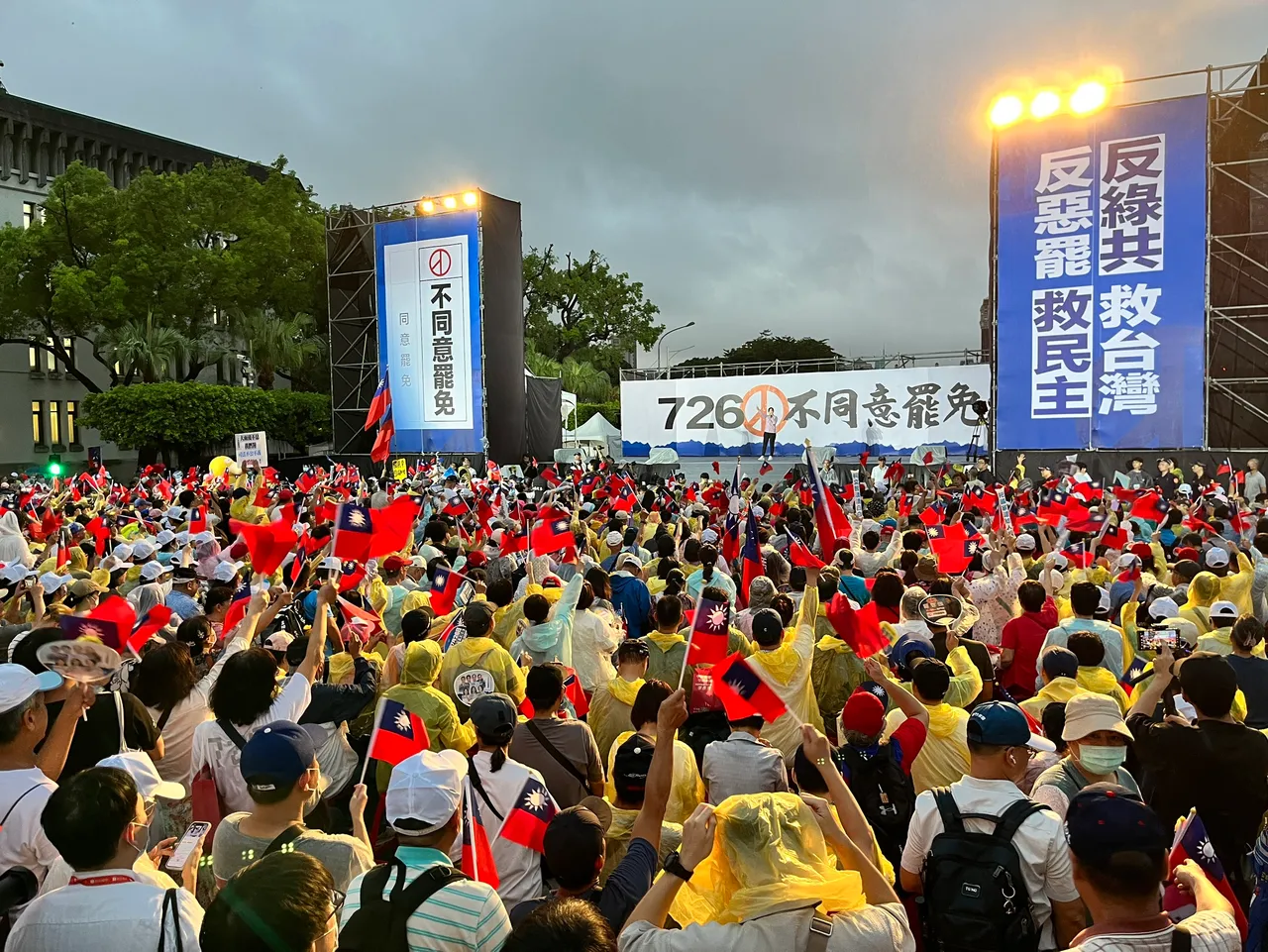 國民黨25日晚間於凱道舉行反罷免選前之夜。莊宗達攝
