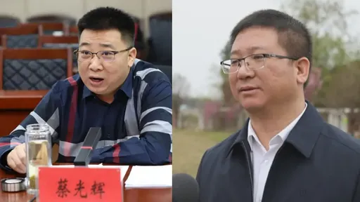 比中乐透还难!同名同姓同籍贯同省同罪名同长相 二个「蔡光辉」贪污被抓