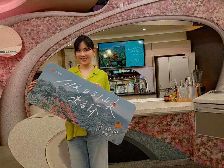 張家慧為戲宣傳。大愛提供