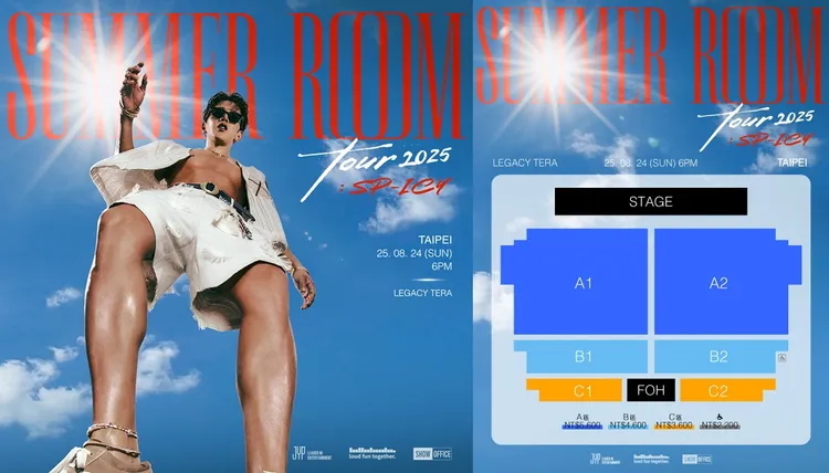 JUN.K 8月24日帶來個人巡演。SHOWOFFICE提供