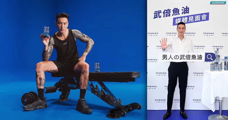 王阳明极速抓棍快狠准！自爆驭妻密技　靠体力x思绪力满足另一半