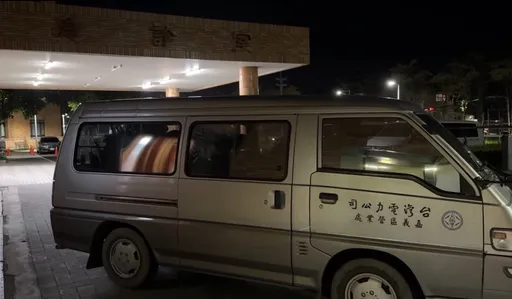 台電員工搶修觸電「當場OHCA」！卓榮泰不捨下令協助