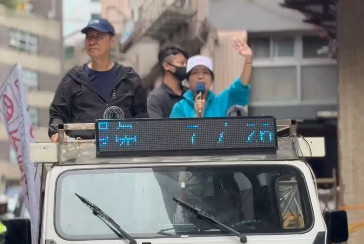 台美關稅民進黨蓋牌？趙少康：我得到消息就是32％