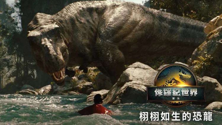 直接打造出可互動的「機械恐龍偶」。台灣大哥大MyVideo提供