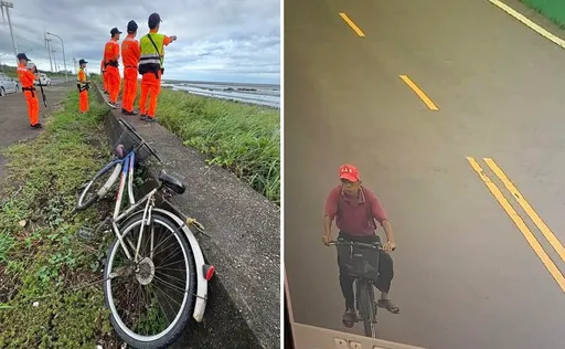 彰化翁騎車出門徹夜未歸 堤防發現腳踏車!全力搜尋中