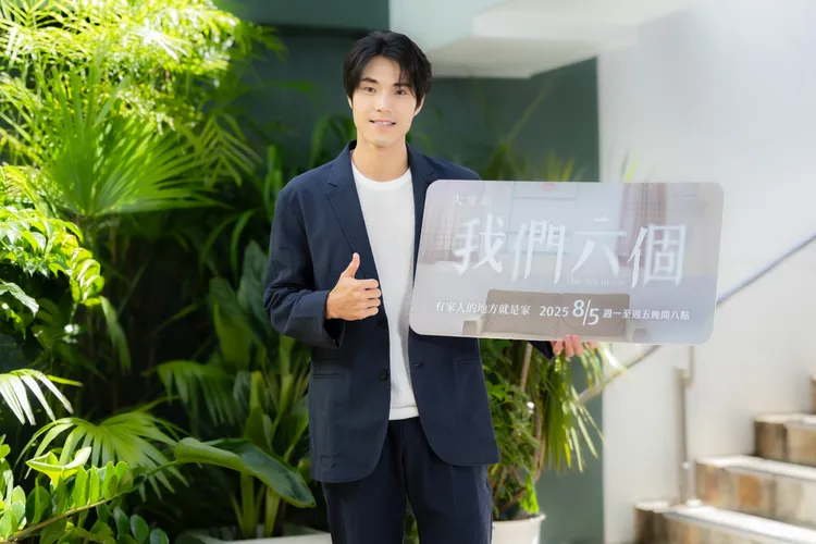 唐振剛飾演給予六個孩子幫助的盧哥哥。大愛提供