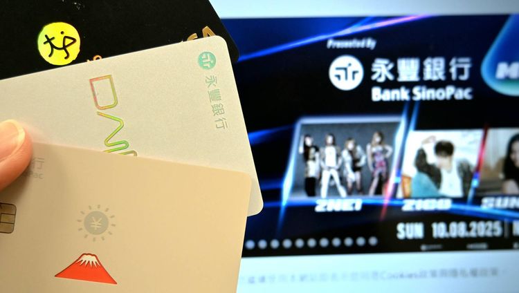  K-Pop Masterz首登台　永豐卡友優先購搶千億美元韓流商機
