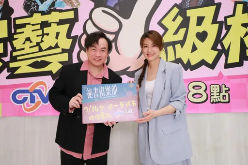 賴雅妍合體康康秒夢回《食字路口》 逢人就鞠躬喊「萬福金安」