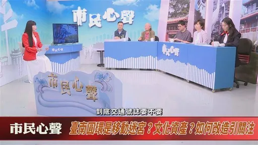 深耕南市多年 「中嘉寬頻︱三冠王‧雙子星」獲金視獎肯定 入圍6項8月揭曉