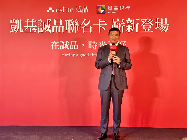 凱基董事長楊文鈞。莊偉祺攝