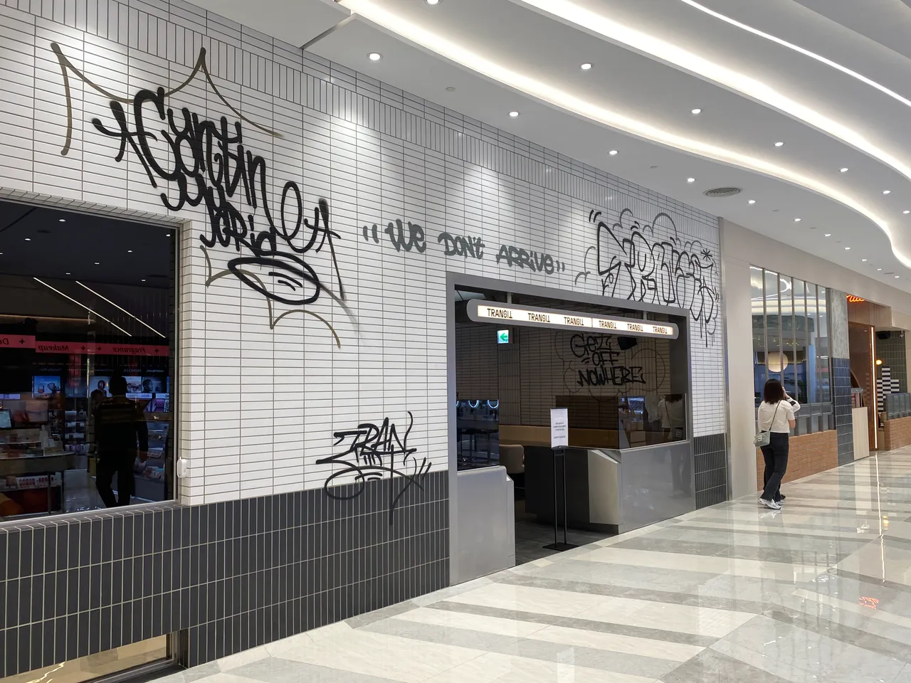 玛黑家居旗下餐酒馆全新升级的店型「玛黑餐酒TRANSIT」。庄伟祺摄