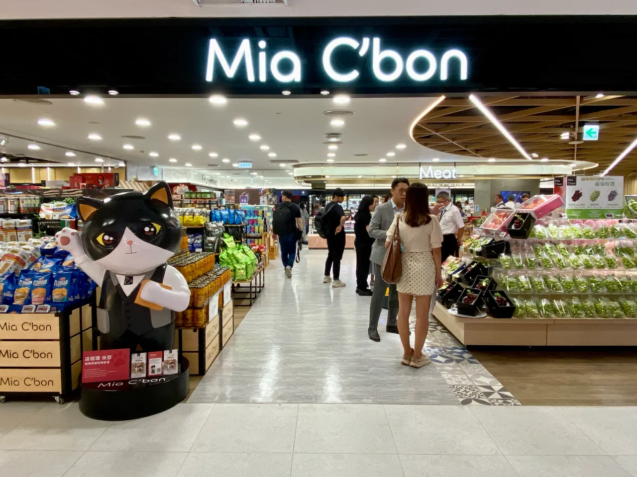 Mia C’bon首次以「猫町」为主题打造旗舰店。庄伟祺摄