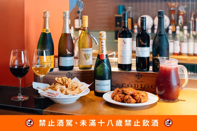 週末下午四點前，單著消費滿額500元，立即享有單瓶酒款五折優惠。業者提供