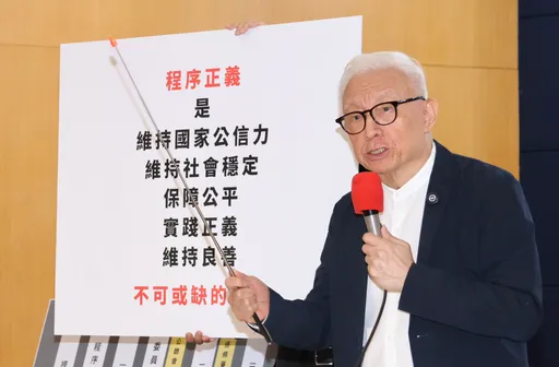 大罢免最后冲刺!曹兴诚提程序正义「我们活著就是中国的危险」
