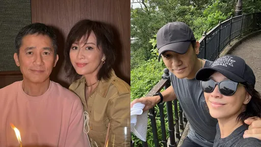 梁朝偉情侶裝陪妻跑步 甜蜜搭肩放閃劉嘉玲