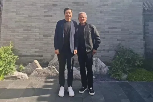 黃仁勳抵達北京訪問 擬出席中國供應鏈博覽會