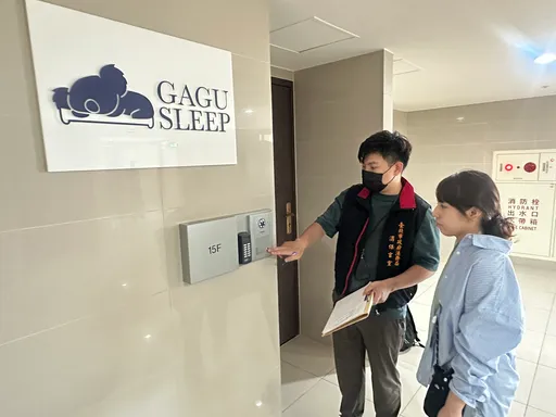 GAGU北歐家具突停業!爭議金額飆90萬 北市消保官稽查找嘸人