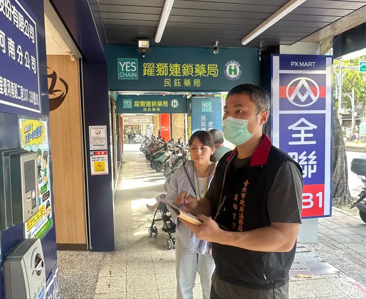 GAGU北歐家具工廠無預警停業。台北市法務局提供