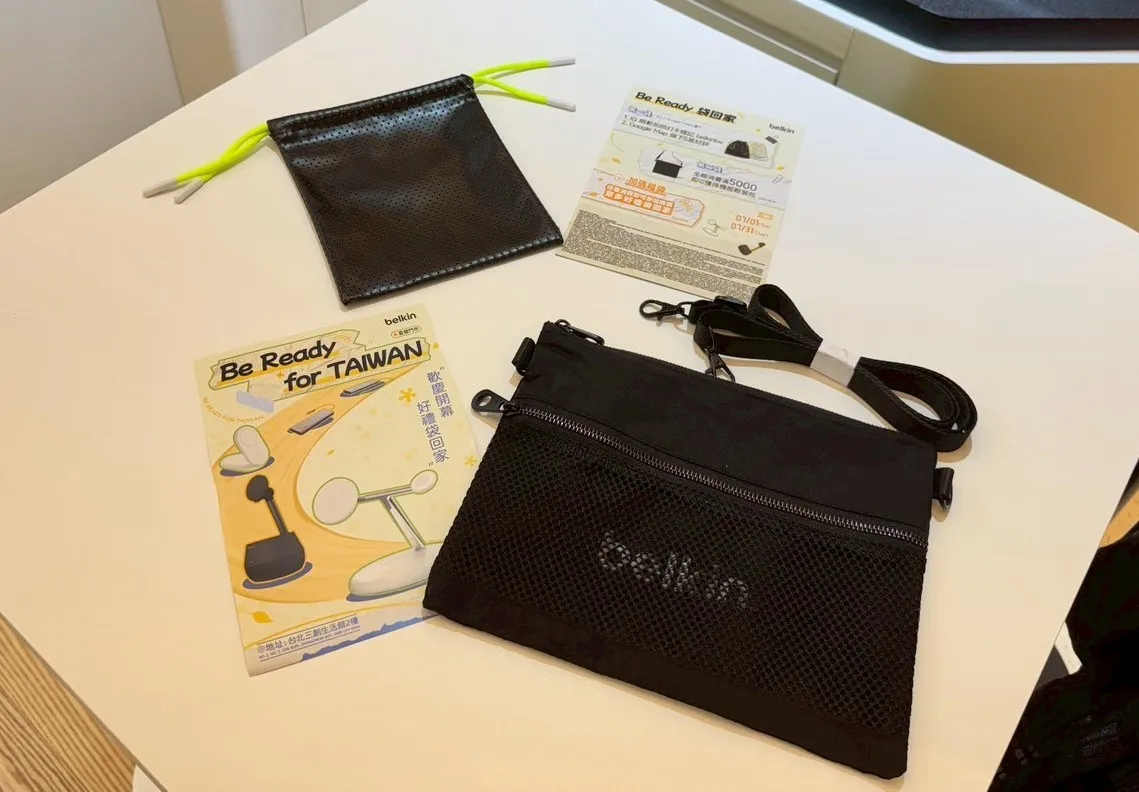 為慶祝台灣首店開幕,自 7 月 1 日至 7 月 31 日止,Belkin 精心準備四重開幕好禮活動