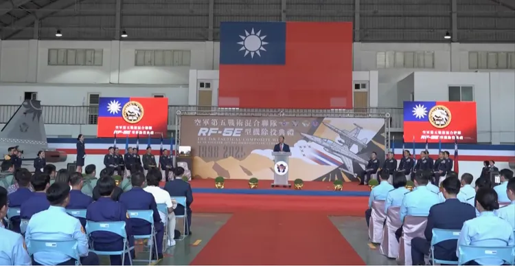 F-5E戰機除役典禮。空軍司令部臉書