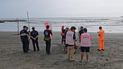 Day4!台南黃金海岸學童溺水搜尋 無人機與人力同步海岸巡查