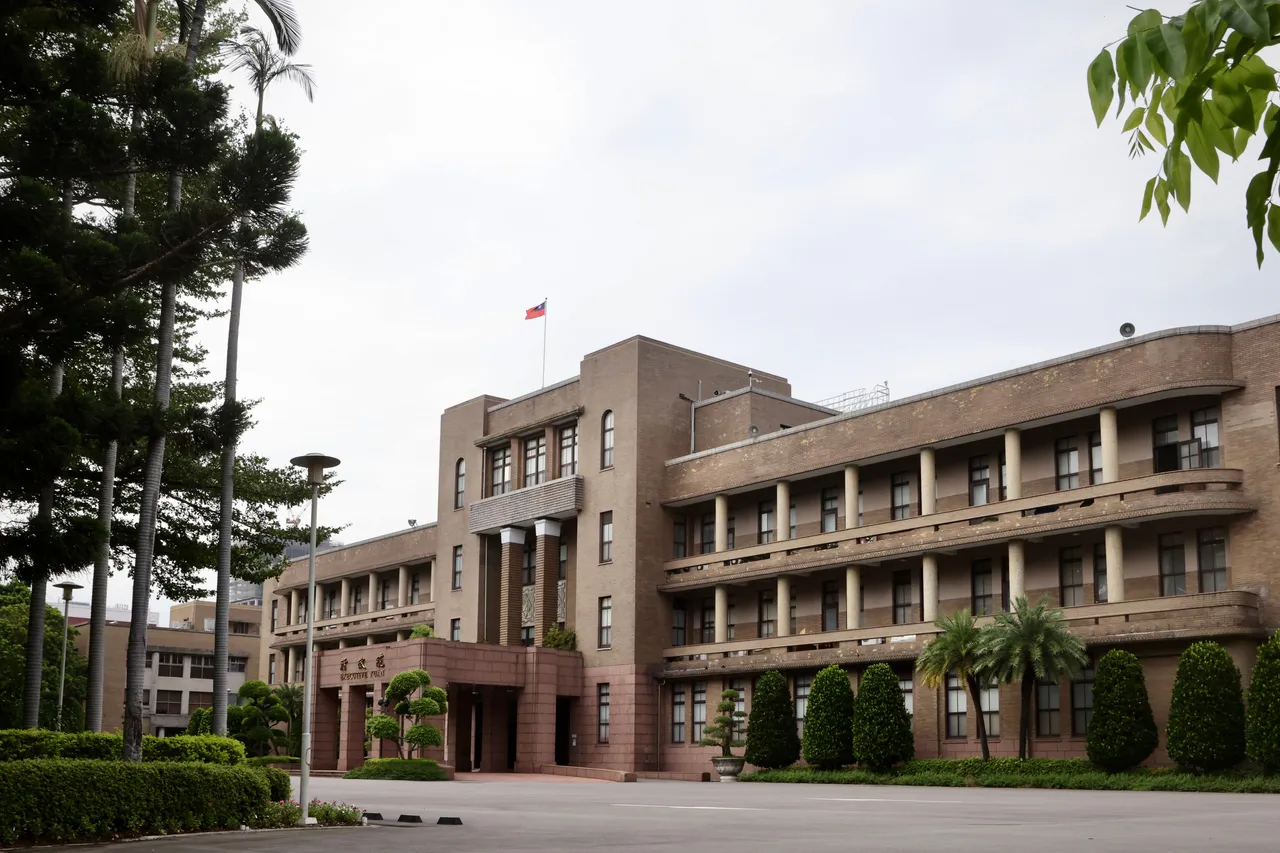 川普提剩餘貿易夥伴關稅15%或20% 政院:台美仍在磋商溝通|壹蘋新聞網