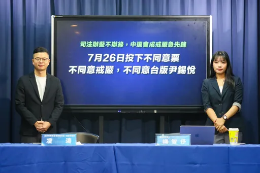 罷免前喊「告急」違規?藍嗆:李進勇2018自稱「選情很危險」