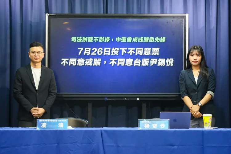 罢免前喊「告急」违规？蓝呛：李进勇2018自称「选情很危险」