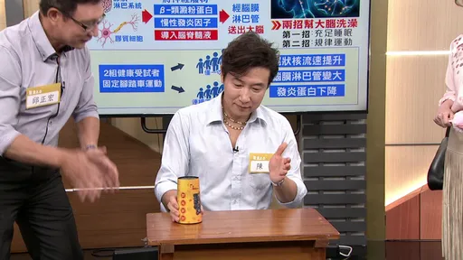 伴失智母日行千步練簽名 陳鴻挑戰杯子歌竟這下場