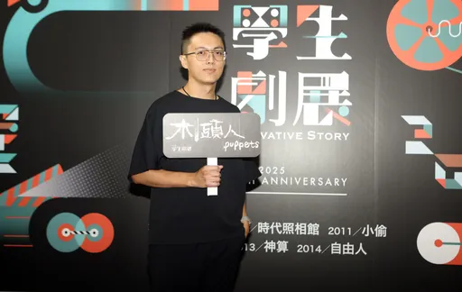 《與惡II》導演後台被叫「學長」尬聊 竟被錯認是林宥嘉
