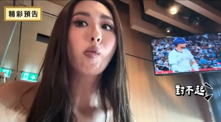 男友向薔薔道歉。翻攝薔薔YT