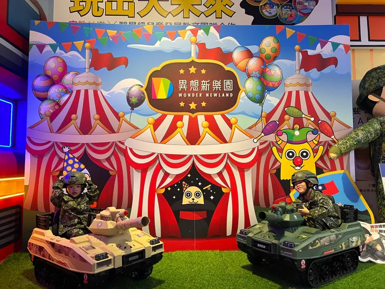 異想新樂園「職人體驗活動」，讓孩子化身小小英雄。業者提供