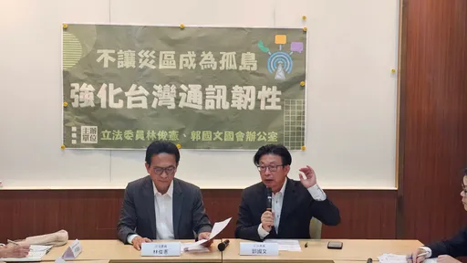 災後16天訊號仍不穩!立委要NCC說明修復進度