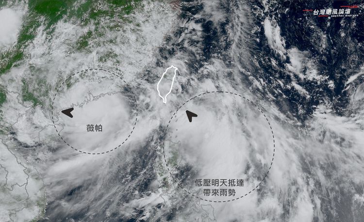 薇帕颱風尾「低壓誕生」　明通過台灣！新一波大雨開炸