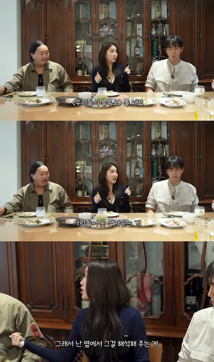 韶宥表示《苦盡柑來遇見你》太少濟州島方言，讓她少了幫別人解說的樂趣，但強調看得很開心。翻攝YouTube