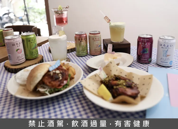 凡於活動現場追蹤 HOROYOI微醉官方Instagram帳號，即可兌換一杯微醉隨機口味試飲。彭欣偉攝