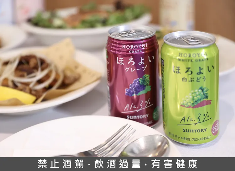 六款「HOROYOI限定組合開胃菜」，每道皆搭配專屬口味的HOROYOI微醉，讓你自在享受放鬆時光。彭欣偉攝