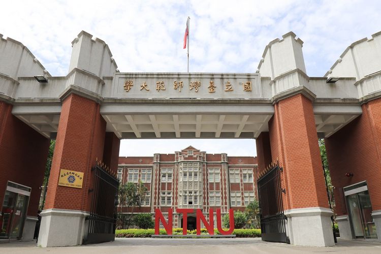 台師大抽血換學分社會譁然　他辭評鑑委員：無法信任的學校指導甚麼？