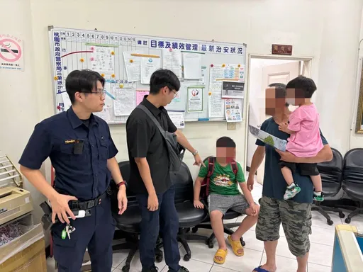 男童弄丢作业本怕被骂离家出走 大园警开导助返家