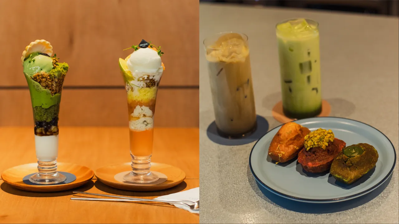官方咖啡馆「CAFE 0000」推出一系列创意甜点与饮品。品牌提供