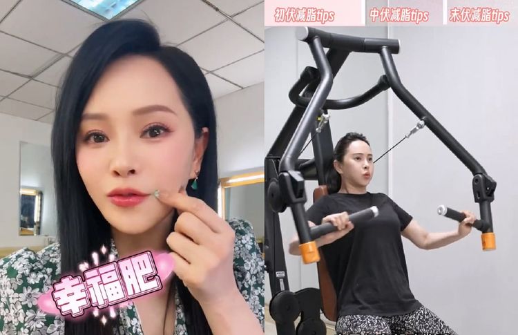 伊能靜自招幸福肥　揪姊妹趁三伏天瘦身