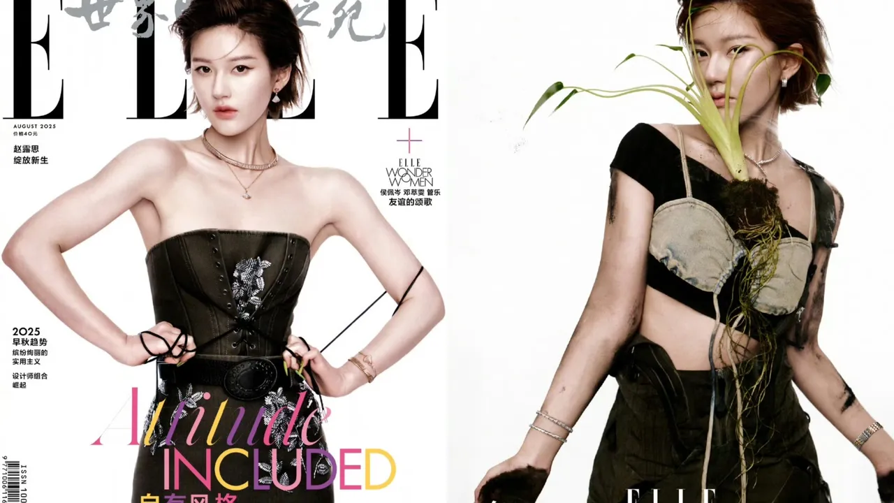 趙露思拍攝中國版《ELLE》封面。翻攝中國版《ELLE》微博
