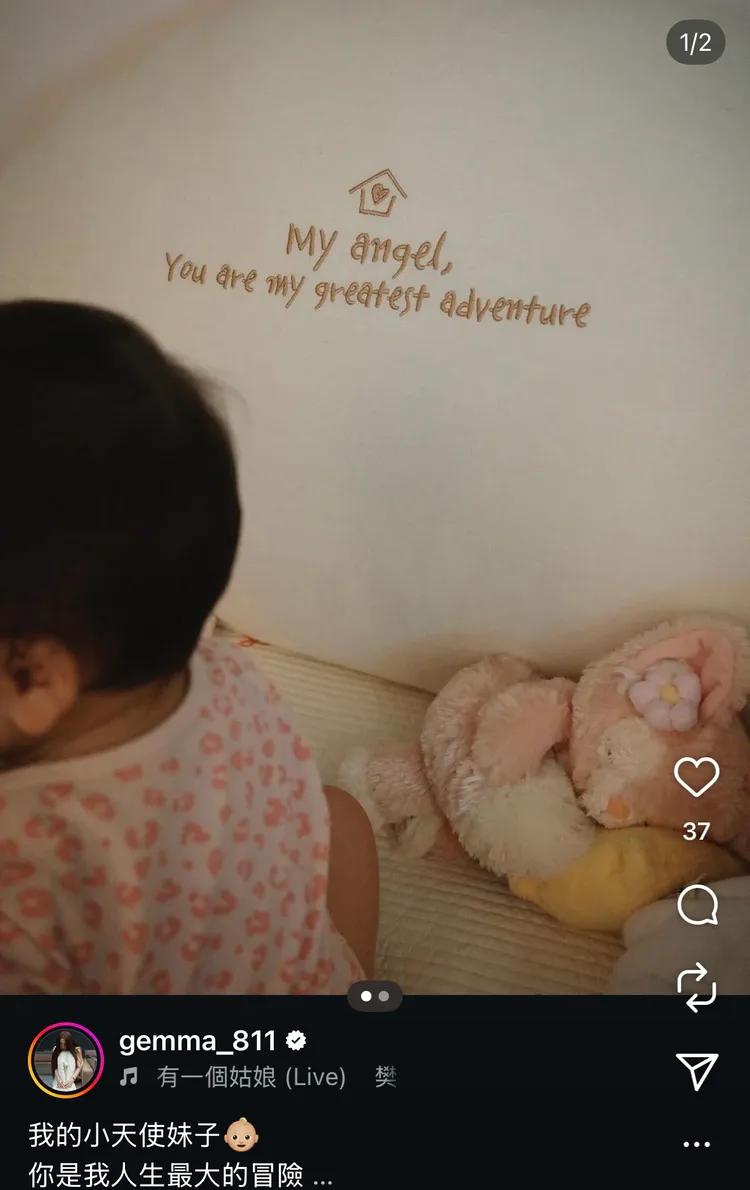 吳映潔人生最大冒險就是生下女兒。