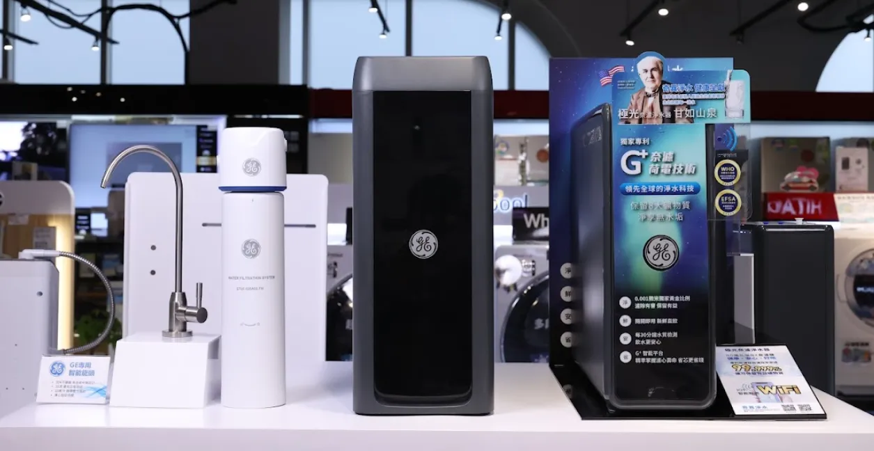 奇异净水三周年庆推出高阶中阶及入门款等三款机种大优惠,一次可现省万元。